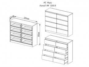 Комод Мори МК1200.8 Графит в Копейске - kopejsk.mebel74.com | фото 2