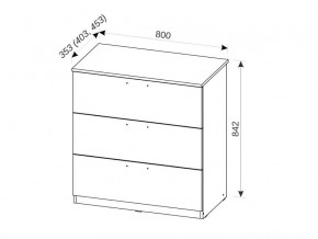 Комод с 3-мя ящиками 400 Эконика в Копейске - kopejsk.mebel74.com | фото 2