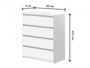 Комод с 4-мя ящиками СГ Модерн в Копейске - kopejsk.mebel74.com | фото