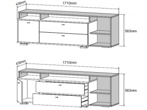 Комод-ТВ тумба Ланс К202 белый/дуб бунратти в Копейске - kopejsk.mebel74.com | фото 2