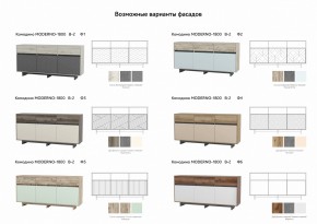 Комодино Moderno-1800 В-2 Ф1 в Копейске - kopejsk.mebel74.com | фото 3