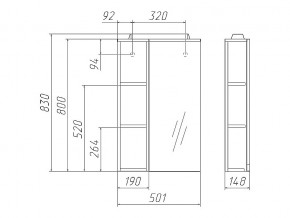 Комплект мебели для ванной 3D 40 в Копейске - kopejsk.mebel74.com | фото 3