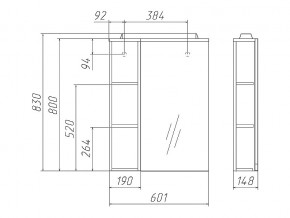 Комплект мебели для ванной 3D 60 в Копейске - kopejsk.mebel74.com | фото 3