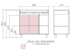 Комплект мебели для ванной 3D 90 в Копейске - kopejsk.mebel74.com | фото 4