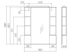 Комплект мебели для ванной 3D 90 в Копейске - kopejsk.mebel74.com | фото 5