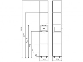 Комплект мебели для ванной Волна Айсберг в Копейске - kopejsk.mebel74.com | фото 11