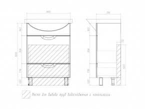 Комплект мебели в ванную Callao 600 с ящиками в Копейске - kopejsk.mebel74.com | фото 4