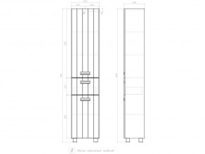 Комплект мебели в ванную Diana 1-600 в Копейске - kopejsk.mebel74.com | фото 3