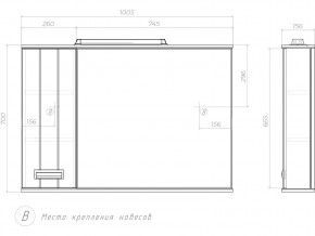 Комплект мебели в ванную Diana 1050 в Копейске - kopejsk.mebel74.com | фото 8