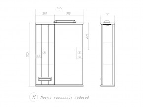 Комплект мебели в ванную Diana 500 в Копейске - kopejsk.mebel74.com | фото 4