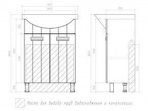 Комплект мебели в ванную Diana 600 в Копейске - kopejsk.mebel74.com | фото 6