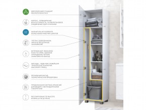 Комплект мебели в ванную Geometry 800 белый с пеналом в Копейске - kopejsk.mebel74.com | фото 8