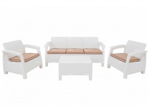 Комплект уличной мебели Yalta Terrace Triple Set белый в Копейске - kopejsk.mebel74.com | фото