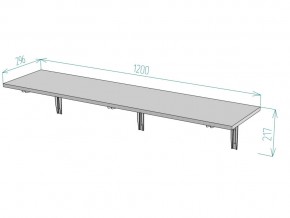 Консоль складная T86 ширина 1200 в Копейске - kopejsk.mebel74.com | фото 2