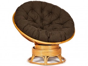 Кресло-качалка Papasan w 23/01 B с подушкой Honey, ткань Коричневый в Копейске - kopejsk.mebel74.com | фото