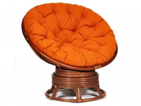 Кресло-качалка Papasan w 23/01 B с подушкой Pecan, ткань Оранжевый в Копейске - kopejsk.mebel74.com | фото