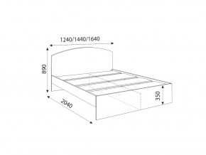 Кровать 1200R Осло модуль М08 с настилами Лайт Белый в Копейске - kopejsk.mebel74.com | фото 2