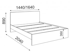 Кровать 1600 Осло модуль 5 в Копейске - kopejsk.mebel74.com | фото 2