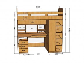 Кровать чердак Аракс бетон-зира в Копейске - kopejsk.mebel74.com | фото 2