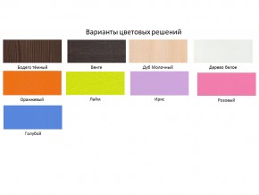 Кровать чердак Пионер 1 Белое дерево-Оранжевый в Копейске - kopejsk.mebel74.com | фото 3