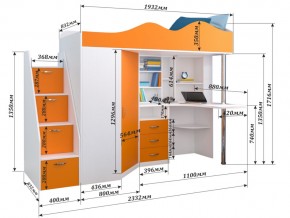 Кровать чердак Пионер 1 бодего, белое дерево в Копейске - kopejsk.mebel74.com | фото 3