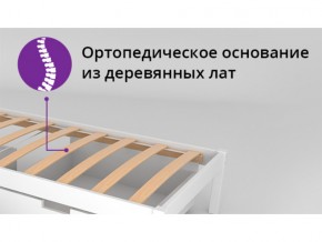 Кровать-домик мягкий Svogen с бортиком бежево-белый в Копейске - kopejsk.mebel74.com | фото 2