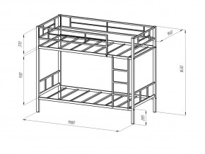 Кровать двухъярусная Севилья 2 Слоновая кость в Копейске - kopejsk.mebel74.com | фото 2