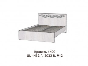 Кровать Диана 1400 в Копейске - kopejsk.mebel74.com | фото 2