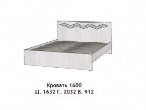 Кровать Диана 1600 в Копейске - kopejsk.mebel74.com | фото 2