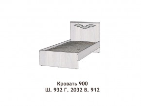 Кровать Диана 900 в Копейске - kopejsk.mebel74.com | фото 2