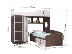 Кровать Кадет 2 с лестницей Бодего, Ирис в Копейске - kopejsk.mebel74.com | фото 3