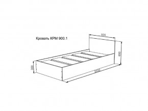 Кровать Мори КРМ 900.1 в Копейске - kopejsk.mebel74.com | фото 2