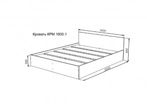 Кровать Мори КРМ1600.1 графит в Копейске - kopejsk.mebel74.com | фото 2