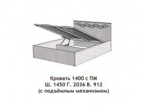 Кровать с подъёмный механизмом Диана 1400 в Копейске - kopejsk.mebel74.com | фото 3