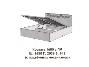 Кровать с подъёмный механизмом Диана 1600 в Копейске - kopejsk.mebel74.com | фото 3