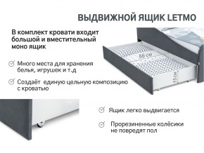 Кровать с ящиком Letmo графит (велюр) в Копейске - kopejsk.mebel74.com | фото 12