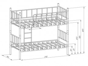 Кровать-трансформер Мальта серый с голубым в Копейске - kopejsk.mebel74.com | фото 2