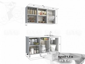 Кухня 1500 блестки олива в Копейске - kopejsk.mebel74.com | фото 2