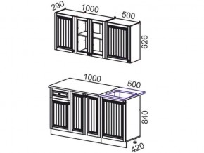 Кухня Хозяюшка 1500 деним в Копейске - kopejsk.mebel74.com | фото 2