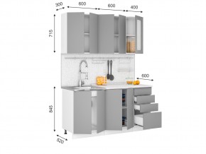 Кухня Кельн 1,6 м софт тоффи в Копейске - kopejsk.mebel74.com | фото 2