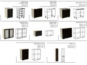 Кухня Велес 2000 мм в Копейске - kopejsk.mebel74.com | фото 2