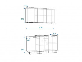 Кухонный гарнитур 10 Грецкий орех 1500 в Копейске - kopejsk.mebel74.com | фото 2