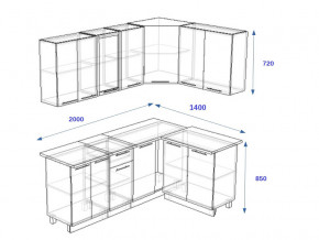 Кухонный гарнитур 11Р РоялВуд 2000*1400 мм в Копейске - kopejsk.mebel74.com | фото 2