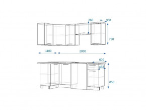 Кухонный гарнитур 12 Грецкий орех 1100*2000 левый в Копейске - kopejsk.mebel74.com | фото 2