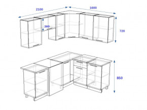 Кухонный гарнитур 12Р РоялВуд 2100*1600 мм в Копейске - kopejsk.mebel74.com | фото 2