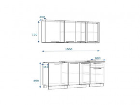 Кухонный гарнитур 2Р РоялВуд 1500 мм в Копейске - kopejsk.mebel74.com | фото 2