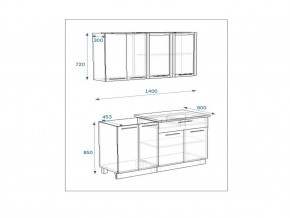 Кухонный гарнитур 4 Грецкий орех 1400 в Копейске - kopejsk.mebel74.com | фото 2