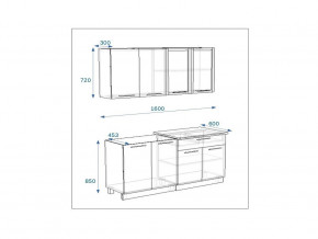 Кухонный гарнитур 5 Грецкий орех 1600 в Копейске - kopejsk.mebel74.com | фото 2