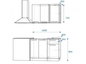 Кухонный гарнитур 5Р РоялВуд 1000 мм в Копейске - kopejsk.mebel74.com | фото 2