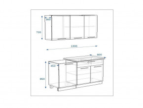 Кухонный гарнитур 8 Грецкий орех 1300 в Копейске - kopejsk.mebel74.com | фото 2